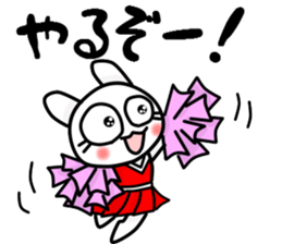 The Mikawa dialect maiden -Cheer- sticker #12201780