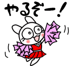 The Mikawa dialect maiden -Cheer- sticker #12201780