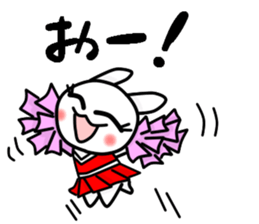The Mikawa dialect maiden -Cheer- sticker #12201781