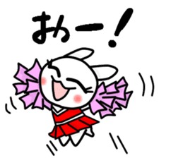 The Mikawa dialect maiden -Cheer- sticker #12201781