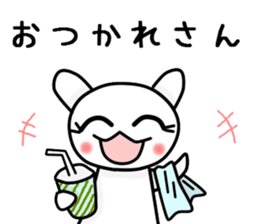 The Mikawa dialect maiden -Cheer- sticker #12201797