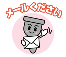 Electrical Crew sticker #12201848