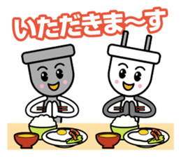 Electrical Crew sticker #12201850