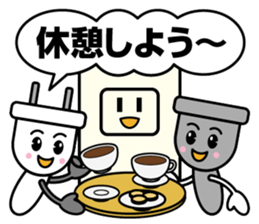 Electrical Crew sticker #12201852