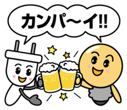 Electrical Crew sticker #12201854