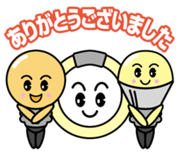 Electrical Crew sticker #12201856