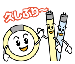 Electrical Crew sticker #12201857