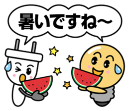 Electrical Crew sticker #12201858