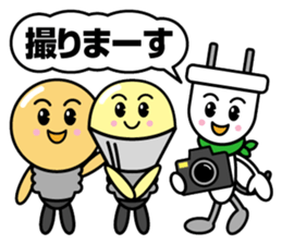 Electrical Crew sticker #12201860