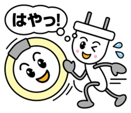 Electrical Crew sticker #12201863