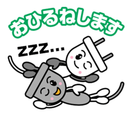 Electrical Crew sticker #12201867