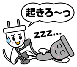 Electrical Crew sticker #12201868