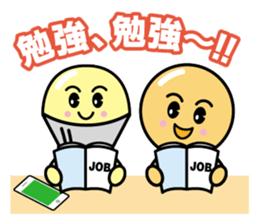 Electrical Crew sticker #12201869