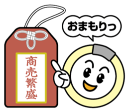 Electrical Crew sticker #12201875