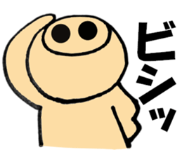 pig that can be uaed2 sticker #12201918