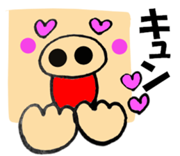 pig that can be uaed2 sticker #12201921