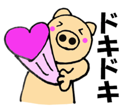 pig that can be uaed2 sticker #12201922