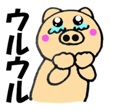 pig that can be uaed2 sticker #12201925