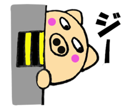 pig that can be uaed2 sticker #12201931