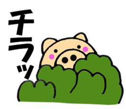 pig that can be uaed2 sticker #12201932