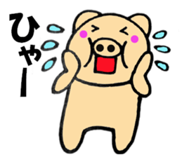 pig that can be uaed2 sticker #12201935