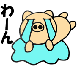 pig that can be uaed2 sticker #12201939