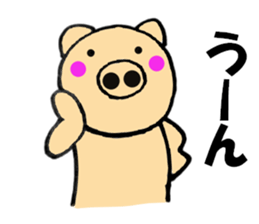 pig that can be uaed2 sticker #12201940
