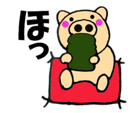 pig that can be uaed2 sticker #12201941