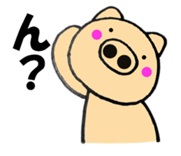 pig that can be uaed2 sticker #12201942