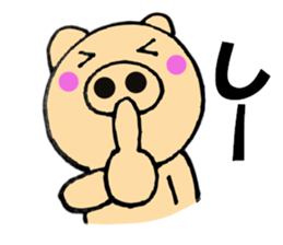 pig that can be uaed2 sticker #12201945