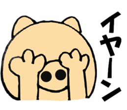 pig that can be uaed2 sticker #12201949