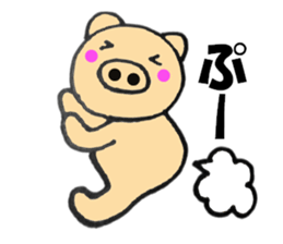 pig that can be uaed2 sticker #12201951