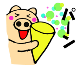 pig that can be uaed2 sticker #12201955