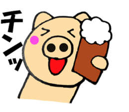 pig that can be uaed2 sticker #12201956