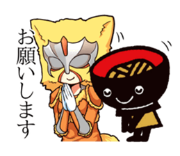 Iron Hero Ganriser Heroes sticker #12202088