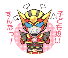 Iron Hero Ganriser Heroes sticker #12202091