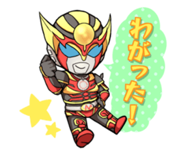 Iron Hero Ganriser Heroes sticker #12202092