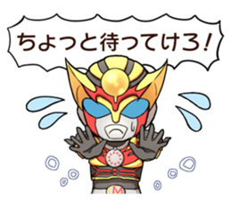 Iron Hero Ganriser Heroes sticker #12202093