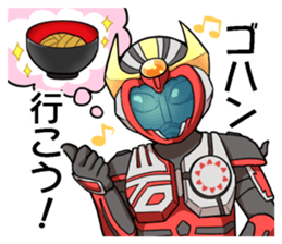 Iron Hero Ganriser Heroes sticker #12202094