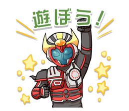 Iron Hero Ganriser Heroes sticker #12202095