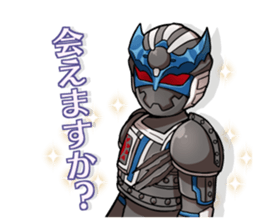 Iron Hero Ganriser Heroes sticker #12202106