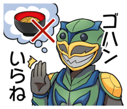 Iron Hero Ganriser Heroes sticker #12202110