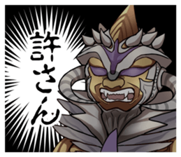 Iron Hero Ganriser Heroes sticker #12202116