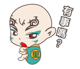 Cool Brothers sticker #12202158