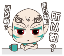 Cool Brothers sticker #12202159