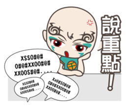 Cool Brothers sticker #12202163