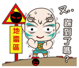 Cool Brothers sticker #12202165