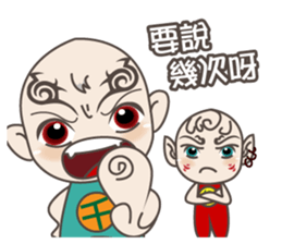 Cool Brothers sticker #12202166