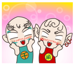 Cool Brothers sticker #12202167