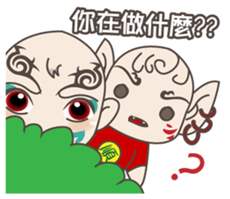 Cool Brothers sticker #12202169